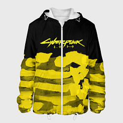 Мужская куртка Cyberpunk 2077: Black & Yellow