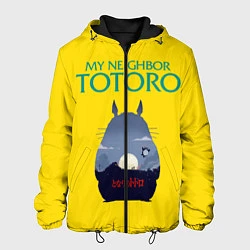 Куртка с капюшоном мужская Тоторо, цвет: 3D-черный