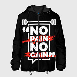 Куртка с капюшоном мужская Без боли нет победы, цвет: 3D-черный
