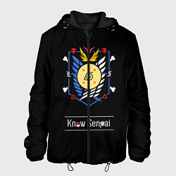 Куртка с капюшоном мужская Know Senpai, цвет: 3D-черный