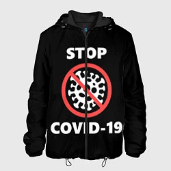 Куртка с капюшоном мужская STOP COVID-19, цвет: 3D-черный