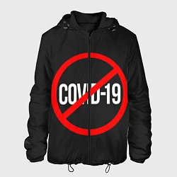 Куртка с капюшоном мужская STOP COVID-19, цвет: 3D-черный