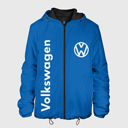 Мужская куртка Volkswagen