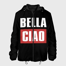 Куртка с капюшоном мужская Bella Ciao, цвет: 3D-черный