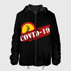 Мужская куртка Covid-19 Антивирус