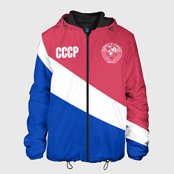 Мужская куртка СССР