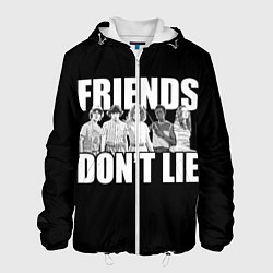 Мужская куртка Friends Dont Lie