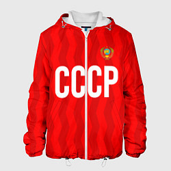 Куртка с капюшоном мужская Форма сборной СССР, цвет: 3D-белый