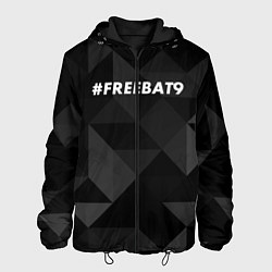 Куртка с капюшоном мужская FREEBAT9, цвет: 3D-черный