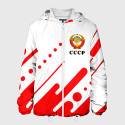 Мужская куртка СССР USSR