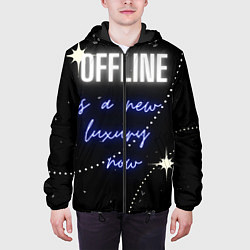 Куртка с капюшоном мужская Оффлайн это новая роскошь, цвет: 3D-черный — фото 2