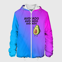 Мужская куртка Авокадо