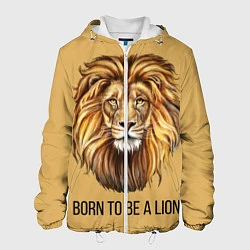 Мужская куртка Рождённый быть львом