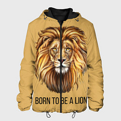 Мужская куртка Рождённый быть львом