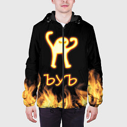 Куртка с капюшоном мужская Огненное ЪУЪ, цвет: 3D-черный — фото 2
