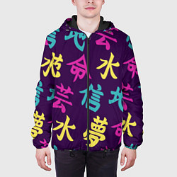 Куртка с капюшоном мужская Japanese pattern, цвет: 3D-черный — фото 2