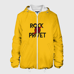 Куртка с капюшоном мужская Rock privet, цвет: 3D-белый