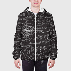 Куртка с капюшоном мужская Алгебра и Геометрия, цвет: 3D-белый — фото 2
