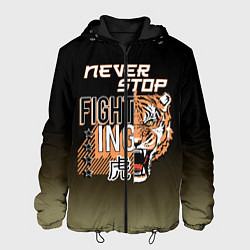 Мужская куртка FIGHT TIGER тигр боец