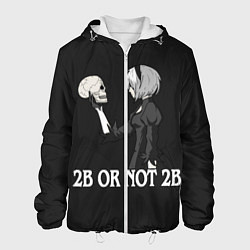 Мужская куртка 2B OR NOT 2B