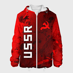 Куртка с капюшоном мужская USSR - Серп и Молот - Краска, цвет: 3D-белый
