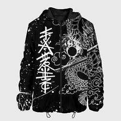 Мужская куртка БЕЛЫЙ ДРАКОН ЯПОНИЯ WHITE DRAGON