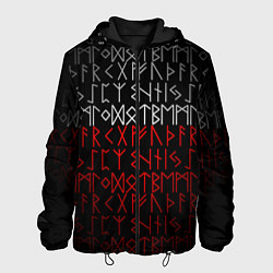 Мужская куртка Славянская символика Руны