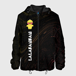 Куртка с капюшоном мужская LALAFANFAN - ЖЕЛТАЯ - Разводы, цвет: 3D-черный