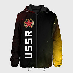 Куртка с капюшоном мужская USSR - ЗВЕЗДА Космос Вертикально, цвет: 3D-черный