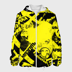 Куртка с капюшоном мужская Черно-желтый беспредел, цвет: 3D-белый