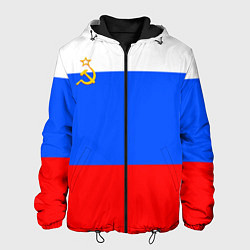 Куртка с капюшоном мужская Флаг России с серпом и молотом, цвет: 3D-черный