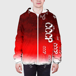 Куртка с капюшоном мужская Принт с надписью СССР, цвет: 3D-белый — фото 2