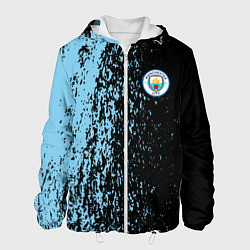 Куртка с капюшоном мужская Manchester city манчестер сити голубые брызги, цвет: 3D-белый