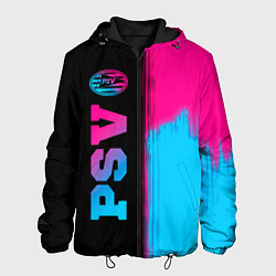 Мужская куртка PSV Neon Gradient