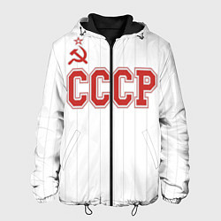 Мужская куртка СССР - Союз Советских Социалистических Республик