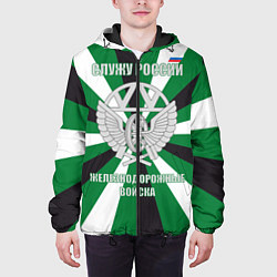 Куртка с капюшоном мужская Железнодорожные войска ВС РФ, цвет: 3D-черный — фото 2