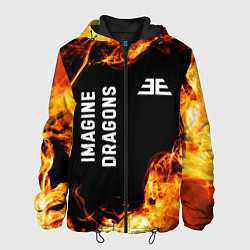 Мужская куртка Imagine Dragons и пылающий огонь