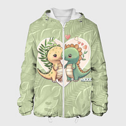Мужская куртка Мистер Влюбленный динозавр