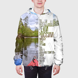 Куртка с капюшоном мужская Реки России, цвет: 3D-белый — фото 2