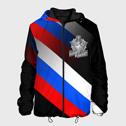 Мужская куртка Пограничные войска - флаг РФ
