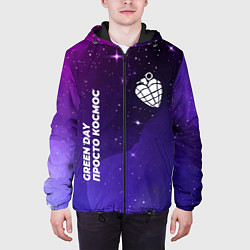 Куртка с капюшоном мужская Green Day просто космос, цвет: 3D-черный — фото 2