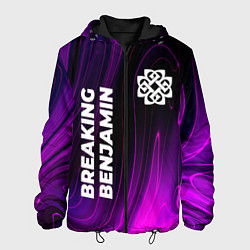 Мужская куртка Breaking Benjamin violet plasma