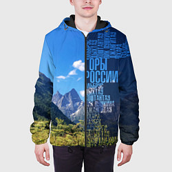 Куртка с капюшоном мужская Перечень гор России, цвет: 3D-черный — фото 2