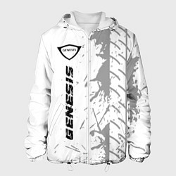 Куртка с капюшоном мужская Genesis speed на светлом фоне со следами шин: по-в, цвет: 3D-белый