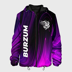 Мужская куртка Burzum violet plasma