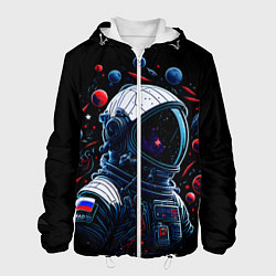 Куртка с капюшоном мужская Российский астронавт - планеты, цвет: 3D-белый