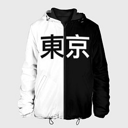 Куртка с капюшоном мужская Tokyo - Иероглифы, цвет: 3D-черный