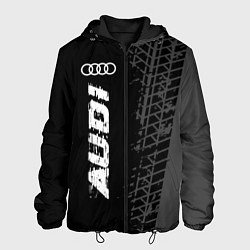 Куртка с капюшоном мужская Audi speed на темном фоне со следами шин: по-верти, цвет: 3D-черный