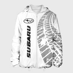 Мужская куртка Subaru speed на светлом фоне со следами шин: по-ве