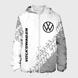 Куртка с капюшоном мужская Volkswagen speed на светлом фоне со следами шин: н, цвет: 3D-белый